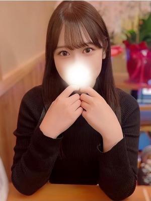 Ramu