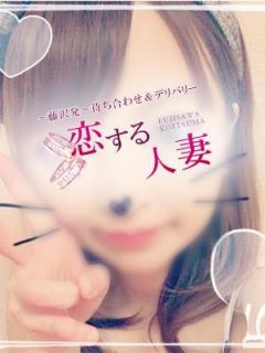 らら (Rara)