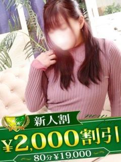 うた