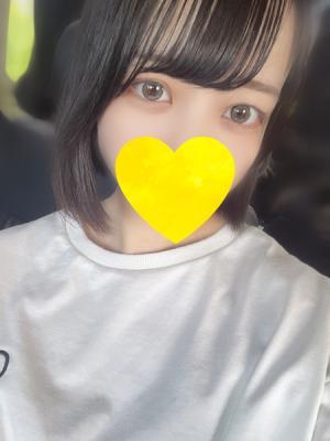 サキ