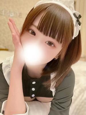 きさき