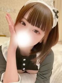 きさき