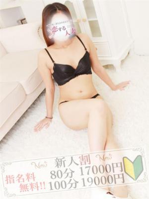 こころ