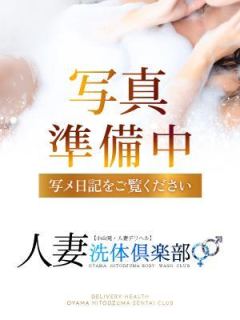 きらり
