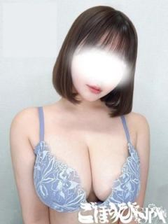 みく