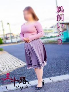 鵜飼いぶき (Ukai Ibuki)