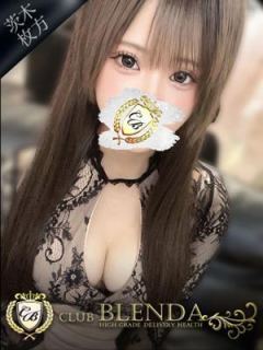 結城　アンナ