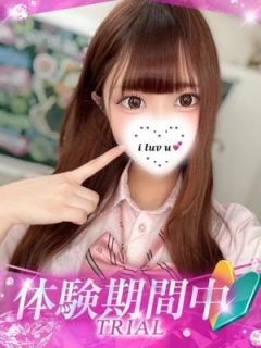 ももか
