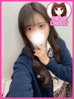 みづき (Mizuki)