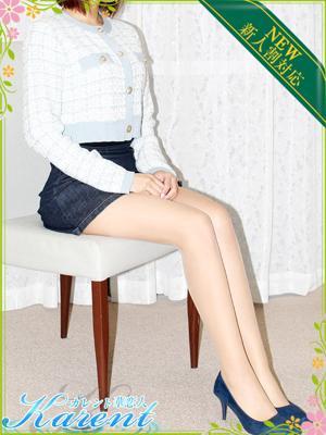 南瀬
