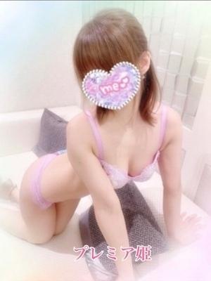 月奈【るな】