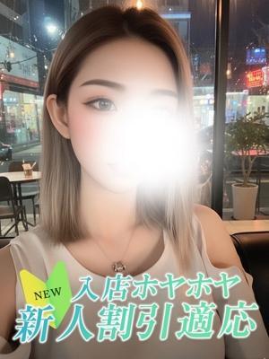 ミイナ