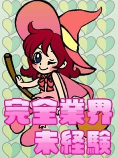 みき