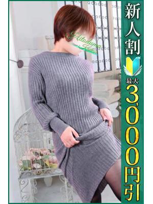 けい