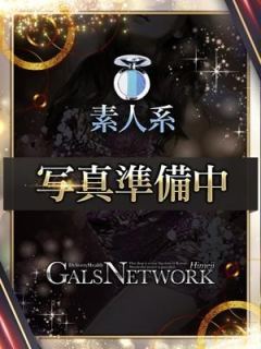 サキ