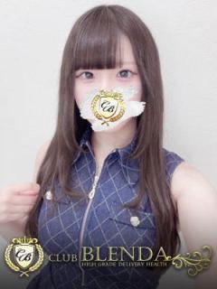心愛ここ