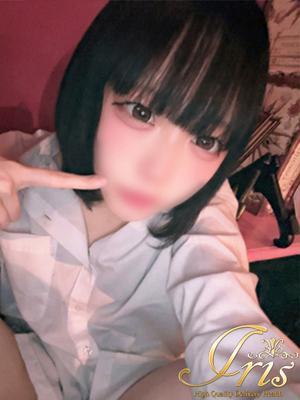 りんね