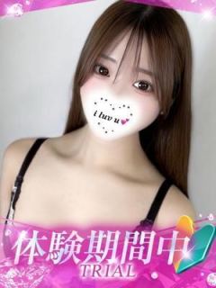あいな (Aina)
