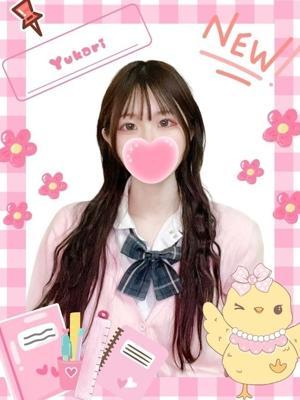 ゆかり