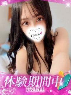 ほむら