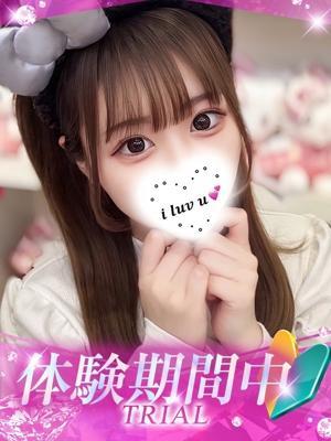 りり