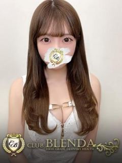 櫻井ふうか