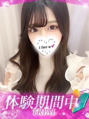 ここな