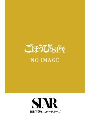 かおり