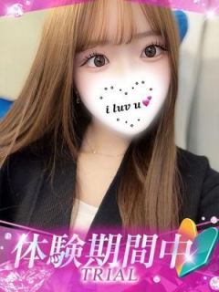 ゆりん
