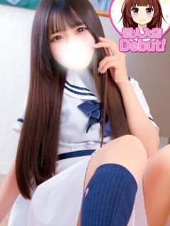 みほ (Miho)