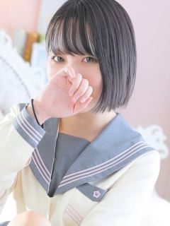 はく (Haku)