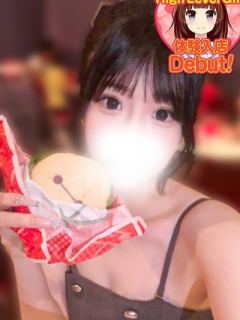 すず