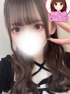 めめあ