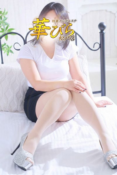 ななみ