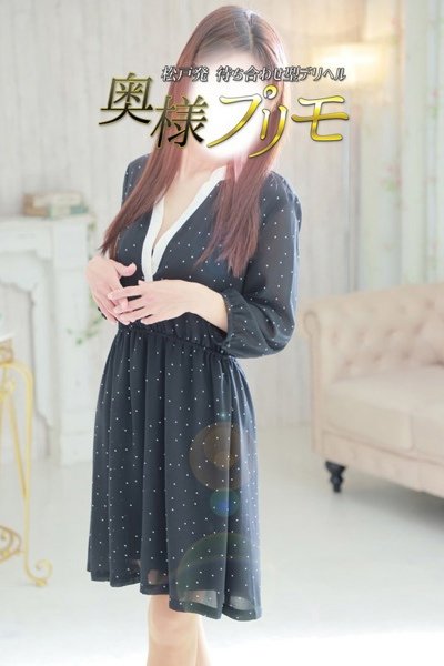 はな