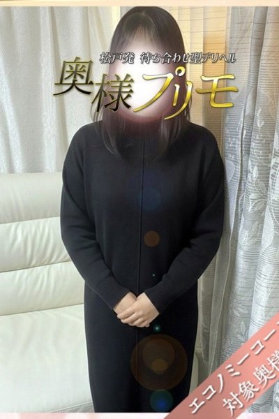 にあ