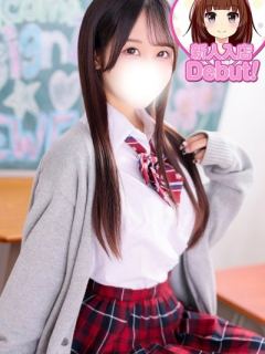Nijiho