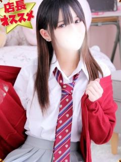 えん