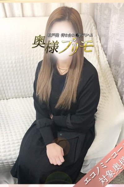 けい