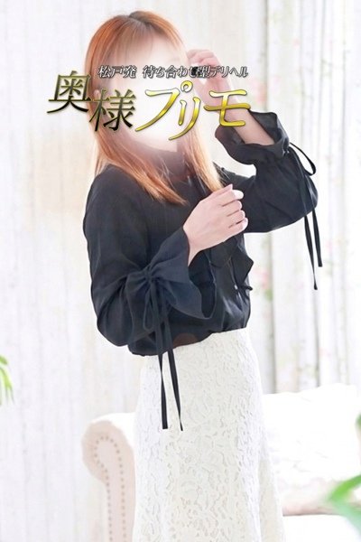 なな