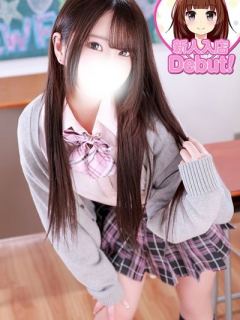 こあい (Koai)