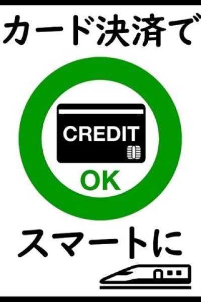 小林なめ