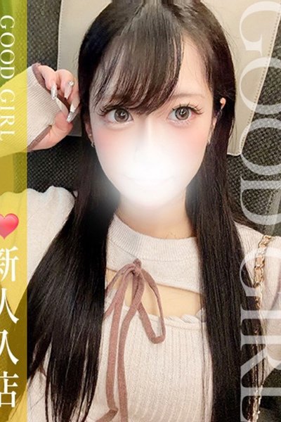 Noa