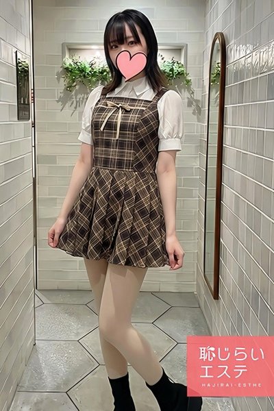 ほのか