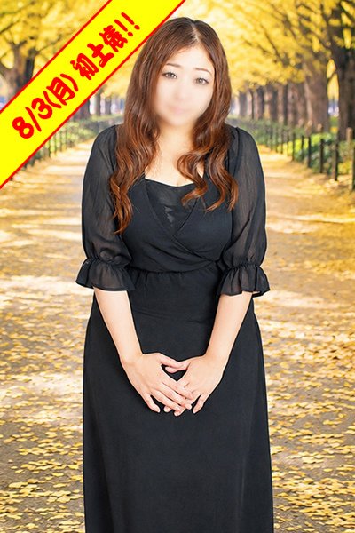 みのり (Minori)