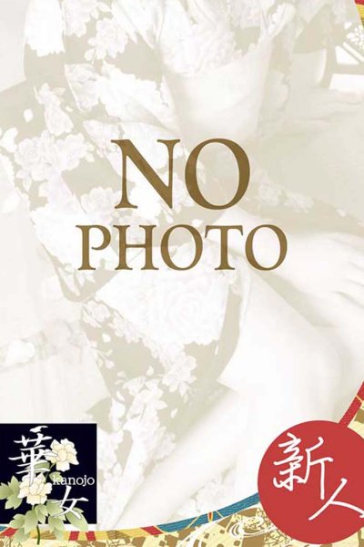 けい