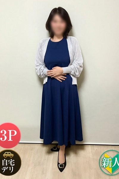 みはる