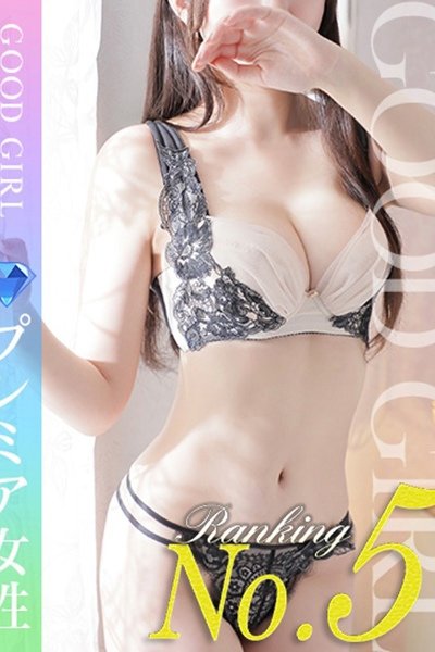 かすみ