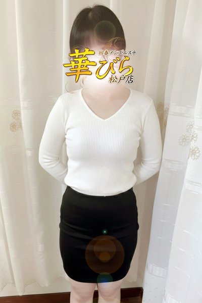 みほ