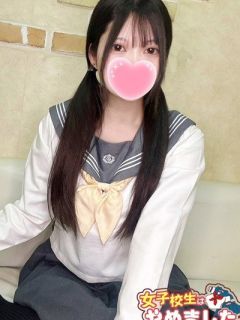 れん